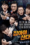 스크린샷