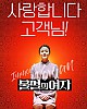 https://www.namu02.shop/data/file/movie/thumb-17483945576119_80x100.jpg