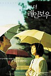 스크린샷