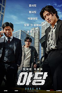 스크린샷
