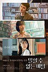 스크린샷