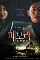 스크린샷