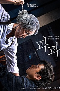 스크린샷
