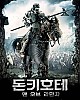 https://www.namu02.shop/data/file/movie/thumb-1748395537319_80x100.jpg