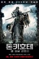 스크린샷