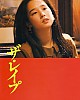 https://www.namu02.shop/data/file/movie/thumb-17483958116079_80x100.jpg