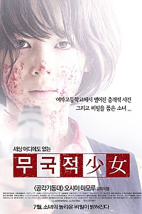 스크린샷