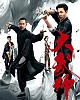 https://www.namu02.shop/data/file/movie/thumb-17483974665493_80x100.jpg