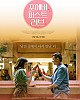 https://www.namu02.shop/data/file/movie/thumb-17483974881033_80x100.jpg