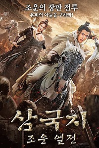 스크린샷