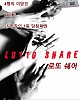 https://www.namu02.shop/data/file/movie/thumb-17483975930555_80x100.jpg