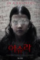 스크린샷