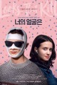 스크린샷