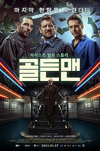 스크린샷
