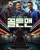 https://www.namu02.shop/data/file/movie/thumb-17483976367839_80x100.jpg
