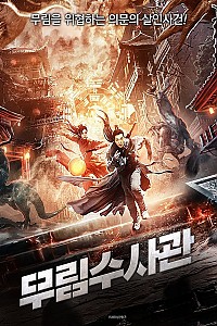 스크린샷