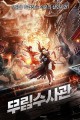 스크린샷