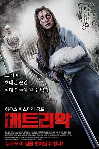 스크린샷