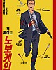 https://www.namu02.shop/data/file/movie/thumb-17483977008267_80x100.jpg