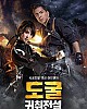 https://www.namu02.shop/data/file/movie/thumb-17483977122184_80x100.jpg
