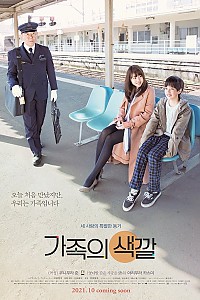 스크린샷