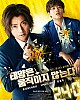 https://www.namu02.shop/data/file/movie/thumb-17483977415654_80x100.jpg
