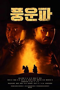 스크린샷