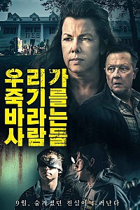 스크린샷