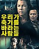 https://www.namu02.shop/data/file/movie/thumb-17483977788969_80x100.jpg