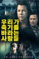 스크린샷