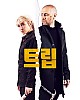 https://www.namu02.shop/data/file/movie/thumb-17483978594775_80x100.jpg