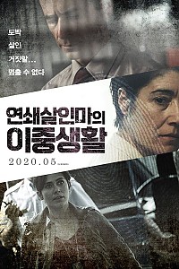 스크린샷
