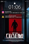 스크린샷