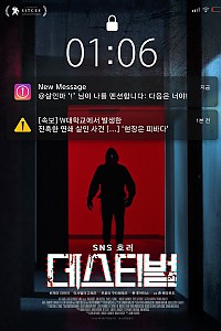 스크린샷