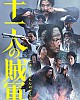 https://www.namu02.shop/data/file/movie/thumb-17483979972225_80x100.jpg