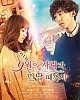 https://www.namu02.shop/data/file/movie/thumb-17483980259823_80x100.jpg