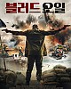 https://www.namu02.shop/data/file/movie/thumb-17483980340103_80x100.jpg