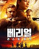 https://www.namu02.shop/data/file/movie/thumb-1748398046025_80x100.jpg