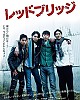 https://www.namu02.shop/data/file/movie/thumb-17483981083291_80x100.jpg