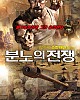 https://www.namu02.shop/data/file/movie/thumb-17483981211066_80x100.jpg