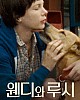https://www.namu02.shop/data/file/movie/thumb-17483983289983_80x100.jpg