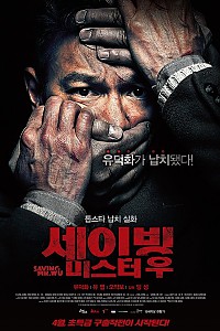 스크린샷