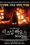 스크린샷