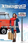 스크린샷
