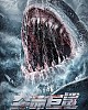 https://www.namu02.shop/data/file/movie/thumb-17483984666645_80x100.jpg