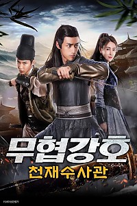 스크린샷