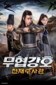 스크린샷