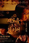 스크린샷
