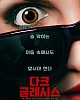 https://www.namu02.shop/data/file/movie/thumb-17483985941544_80x100.jpg