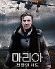https://www.namu02.shop/data/file/movie/thumb-17483986194936_80x100.jpg